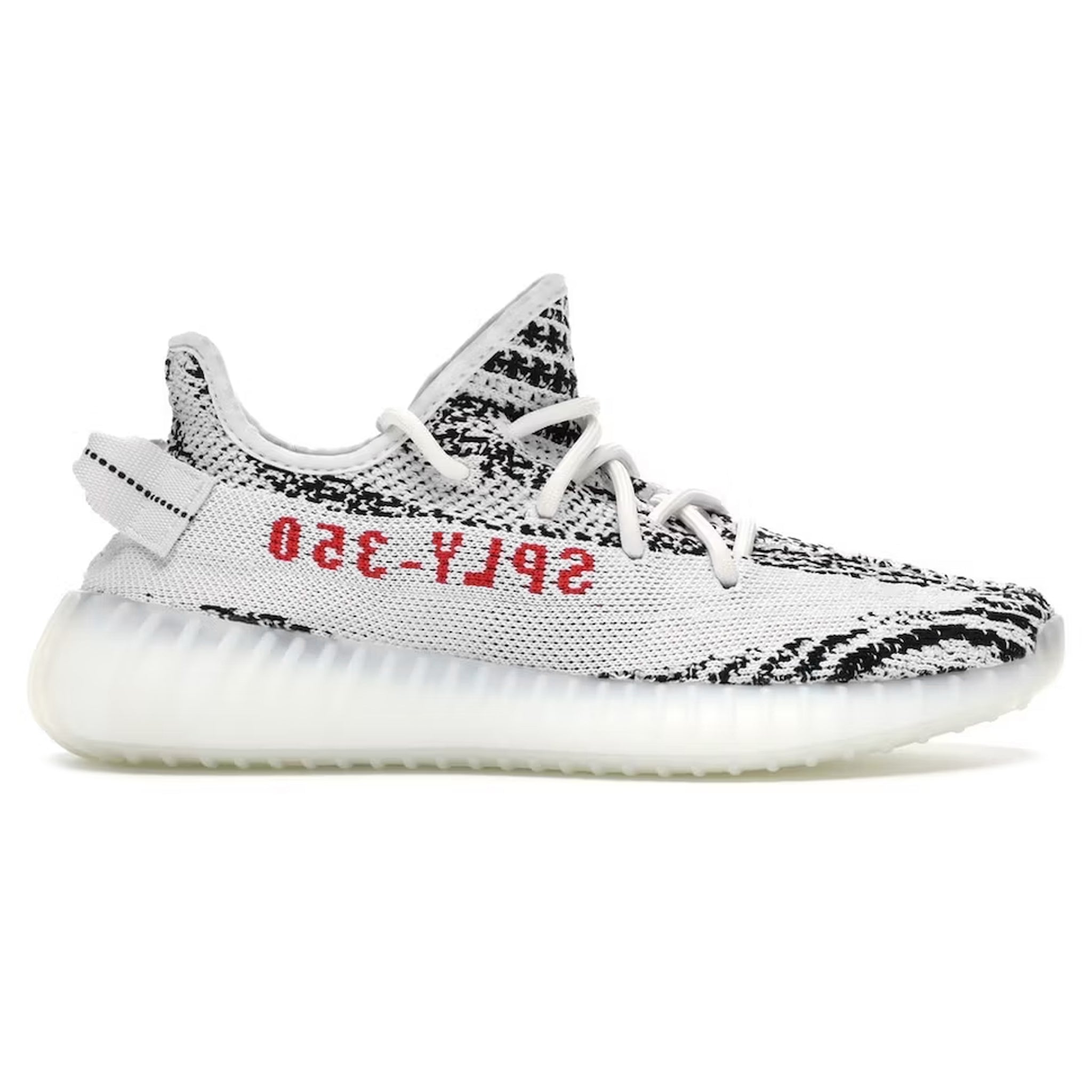 Image of Adidas Yeezy Boost 350 V2 Zebra